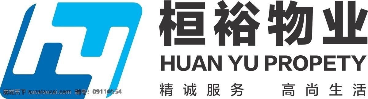 标识 标识标志图标 蓝色的 企业 logo 标志 图标 物业logo 物业 矢量 模板下载 小区logo 桓裕物业 矢量图 其他矢量图