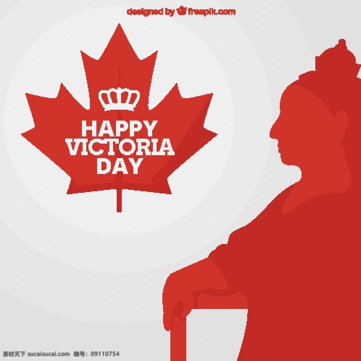 快乐 维多利亚 日 背景 剪影 生日 烟花 假期 生日背景 女王 加拿大 白天 星期一 游行
