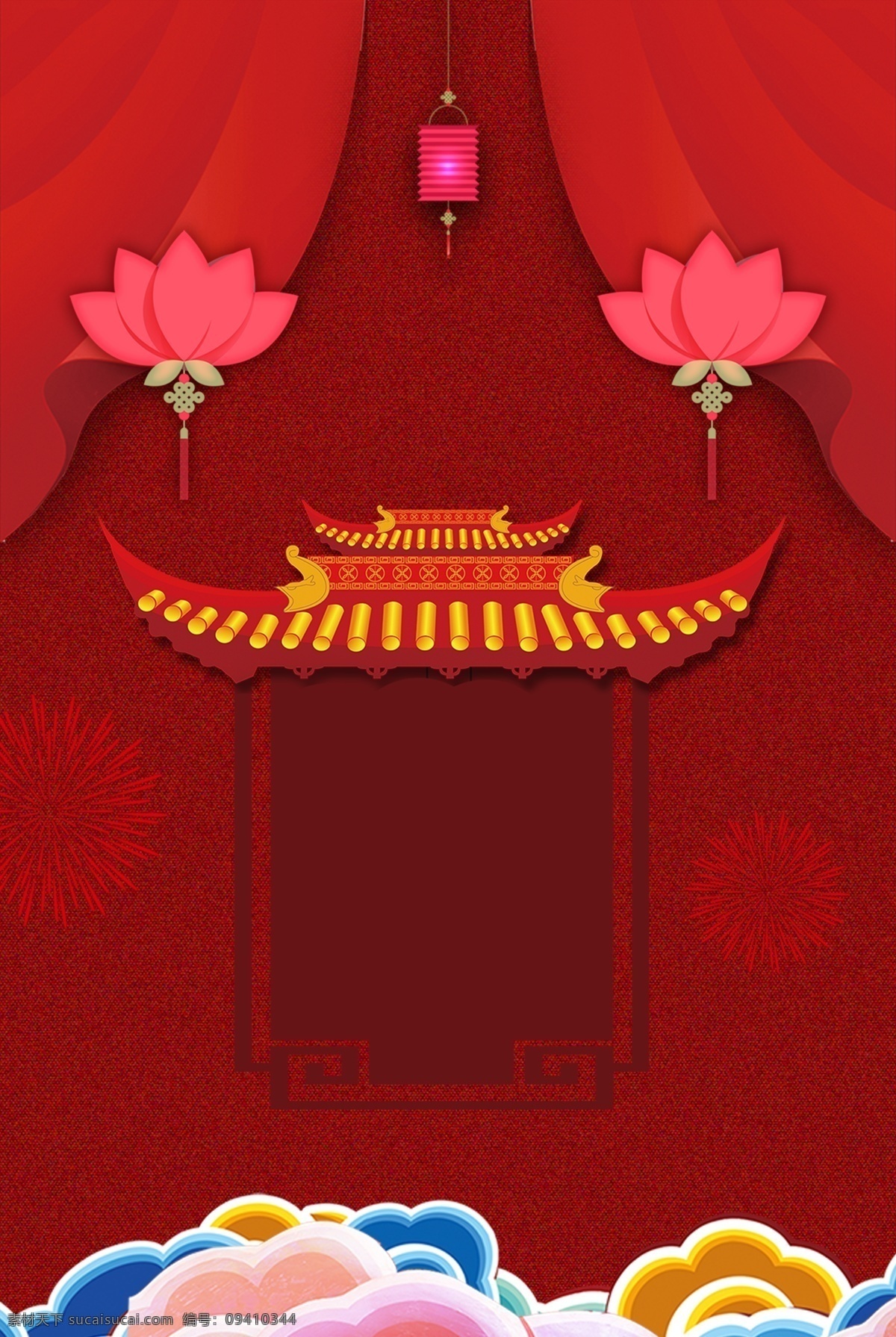 红色 亭台 荷花 立体 剪纸 谢 师 宴 海报 谢师宴 中国风 荷花灯 灯笼 喜庆 升学宴 烟花 祥云 广告海报 背景
