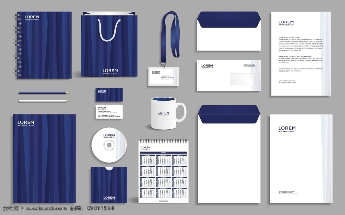 办公用品 vi系统 信封 信纸 手提袋 vi设计