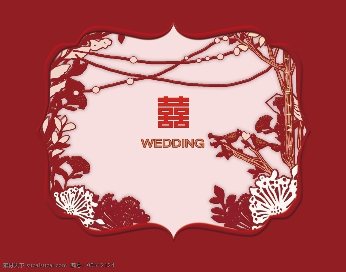 中式 婚礼 背景 红色 中式婚礼 剪影 背景设计 白色