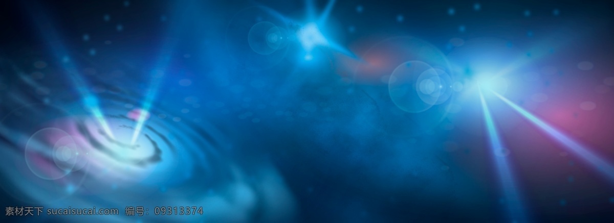 星空 光电 科技 背景 图 梦幻宇宙 banner 星光 蓝色调 镭射科技