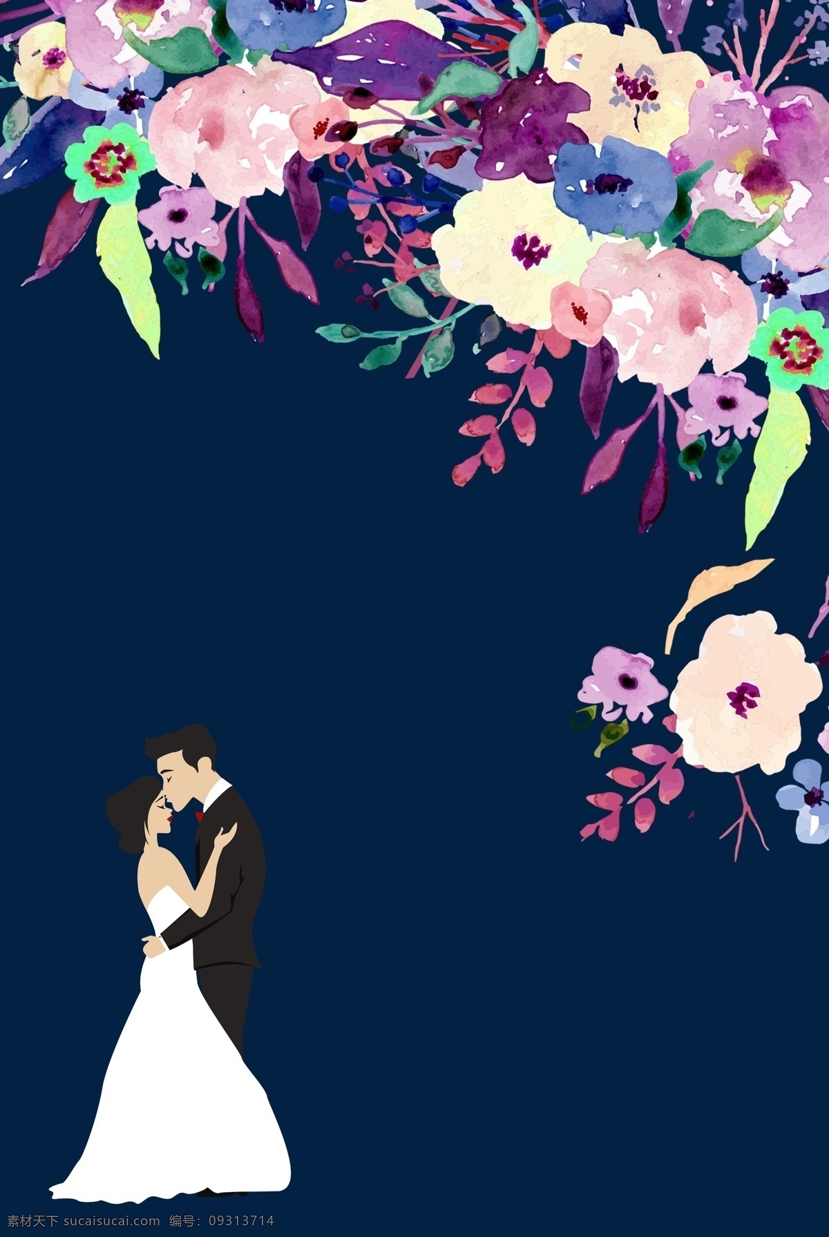 婚礼 邀请函 文艺 清新 婚礼背景 结婚 婚庆 婚宴 婚礼请柬 请帖 电子请柬 西式婚礼 植物