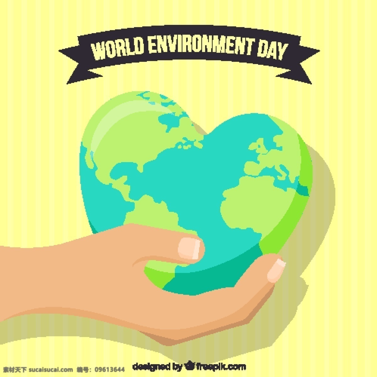 世界环境日 背景 手持 地球仪 心形 心脏 手 绿色 世界 地球 壁纸 形状 生态 能源 有机 再循环 自然 环境 行星 自然背景 发展