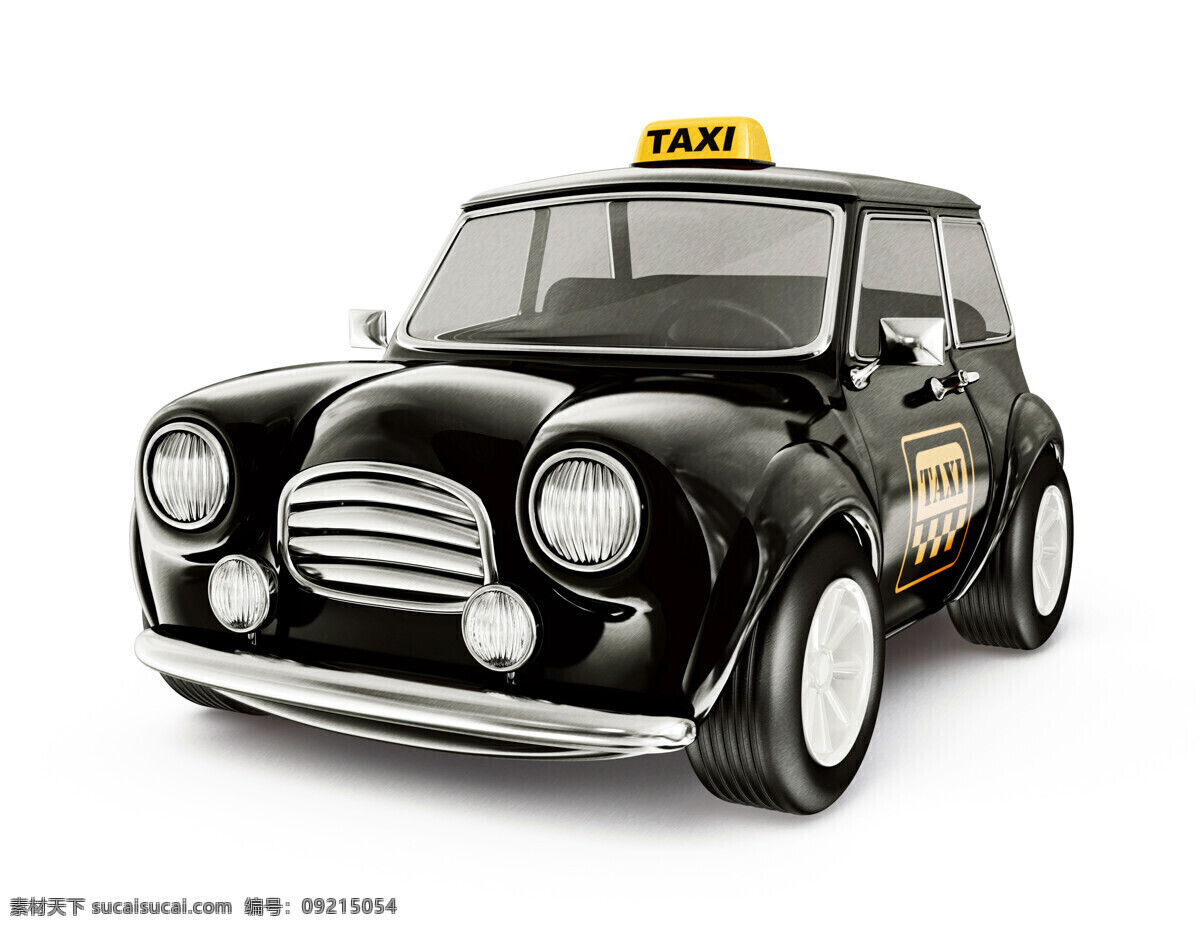 个性 时尚 出租车 汽车 轿车 黑色轿车 私家车 老爷车 汽车图片 现代科技