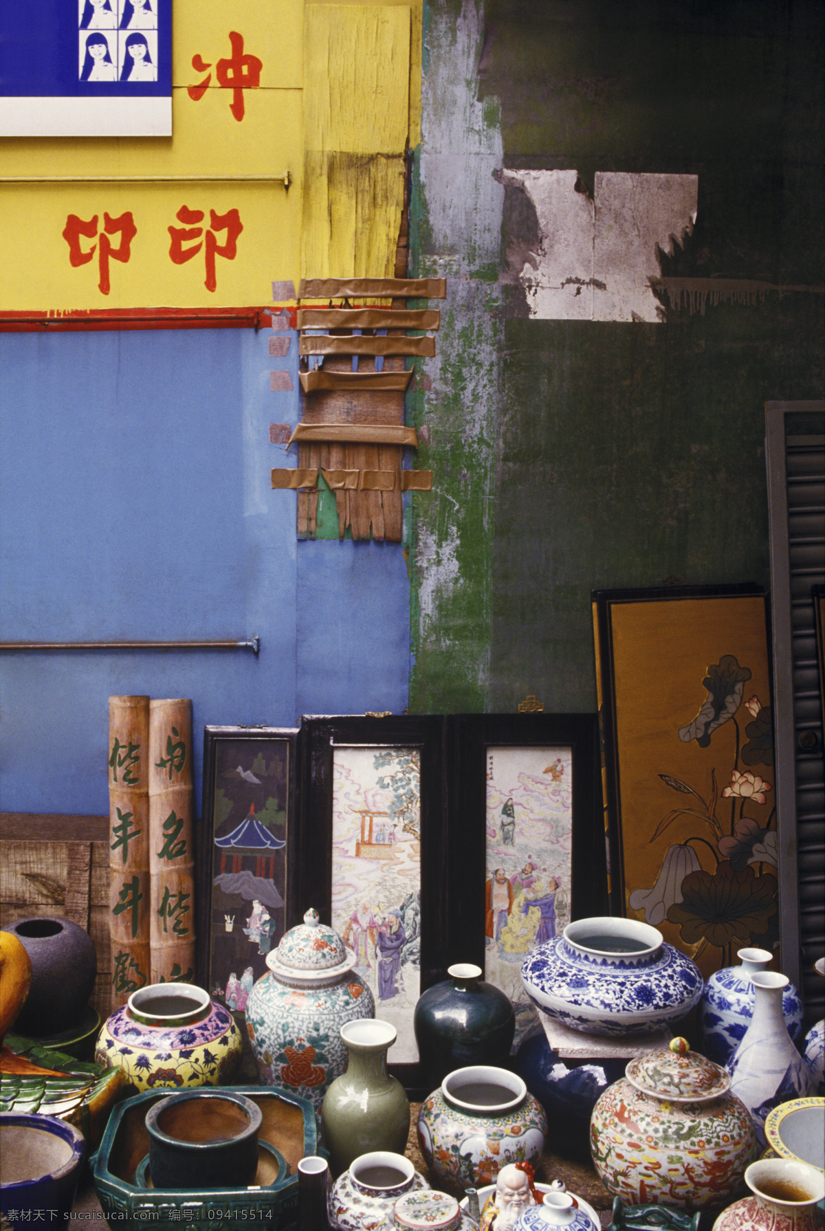 香港 古玩店 城市风光 古董 瓷器 罐子 花瓶 图画 书法 摄影图 高清图片 环境家居