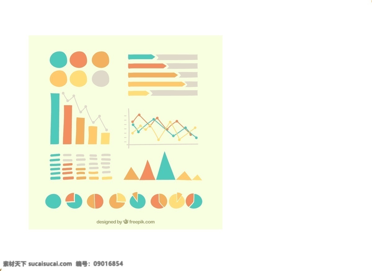 手绘 包 准备 图表 元素 手 模板 色彩 图形 流程 图表模板 数据元素 信息 增长 信息图形 画包