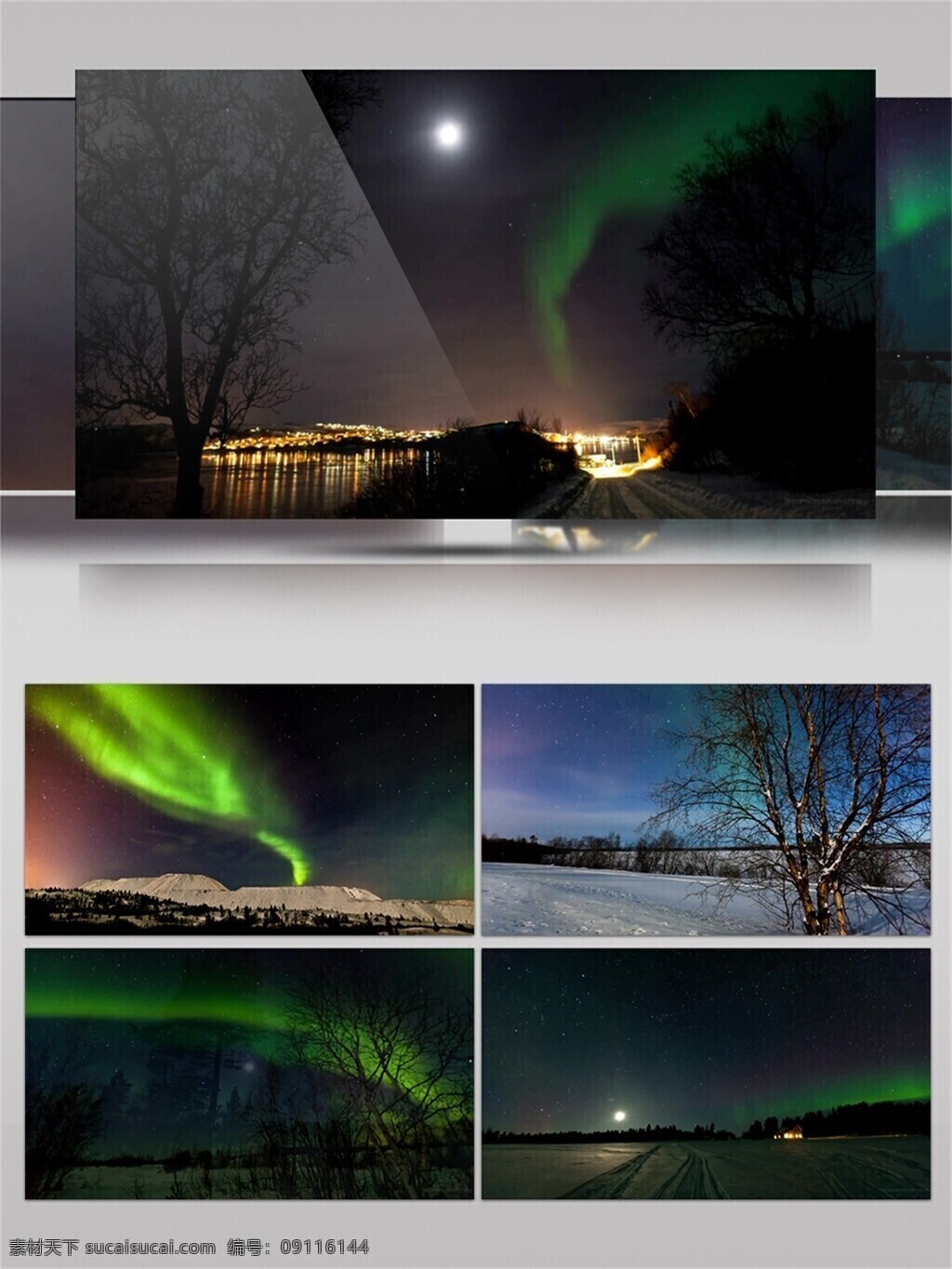 雪地 极光 美景 视频 音效 北极熊 星星 唯美 夜晚 绚丽 地球磁场 北极 芬兰