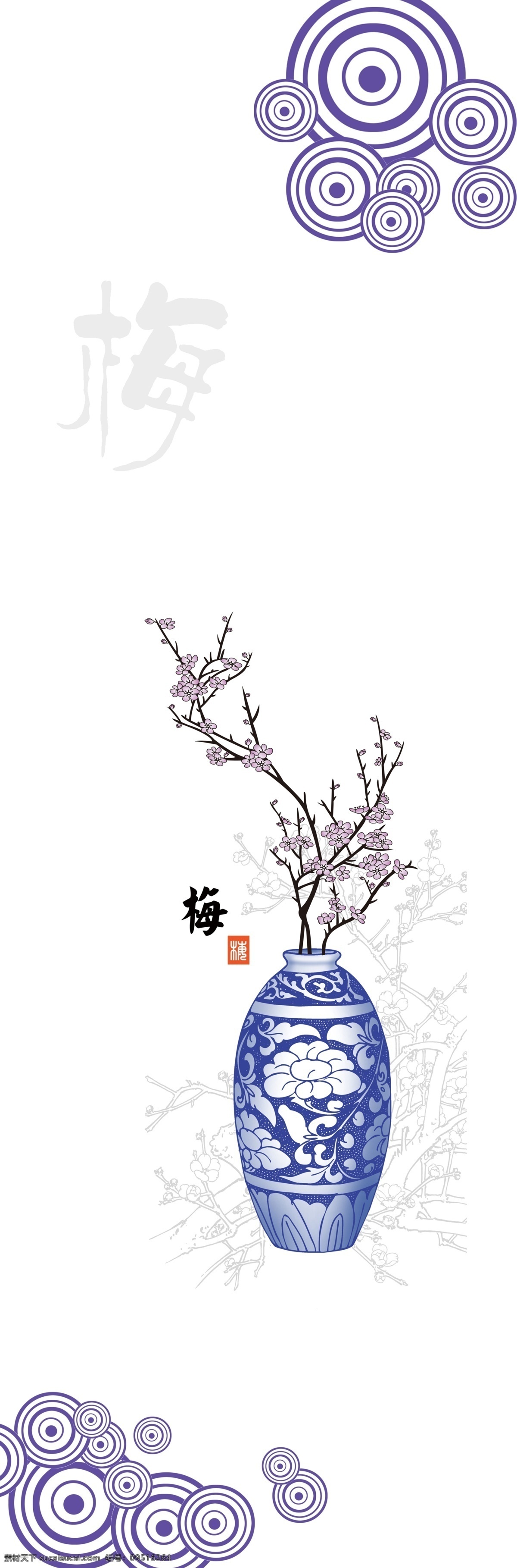 菊花移门 青花瓷 底纹 广告设计模板 花瓶 花纹 菊花 平开门 纹路 移门 线条 移门图案 源文件 psd源文件