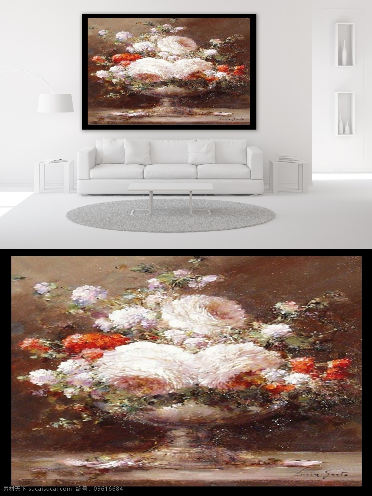 饱满 大白 菊花 油画 装饰画 唯美 干净 清新 意境 手绘 安静 舒服