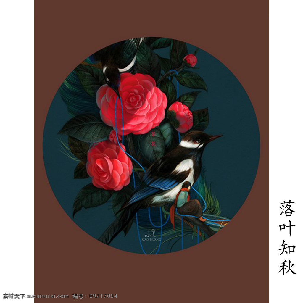 茶花 插画 花鸟图 绘画书法 文化艺术 中国风 茶花设计素材 茶花模板下载 圆 插画集