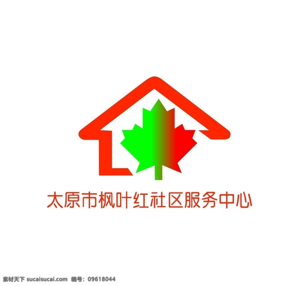 养老院标志 养老院 标志 logo 形象 老人 标志图标 企业