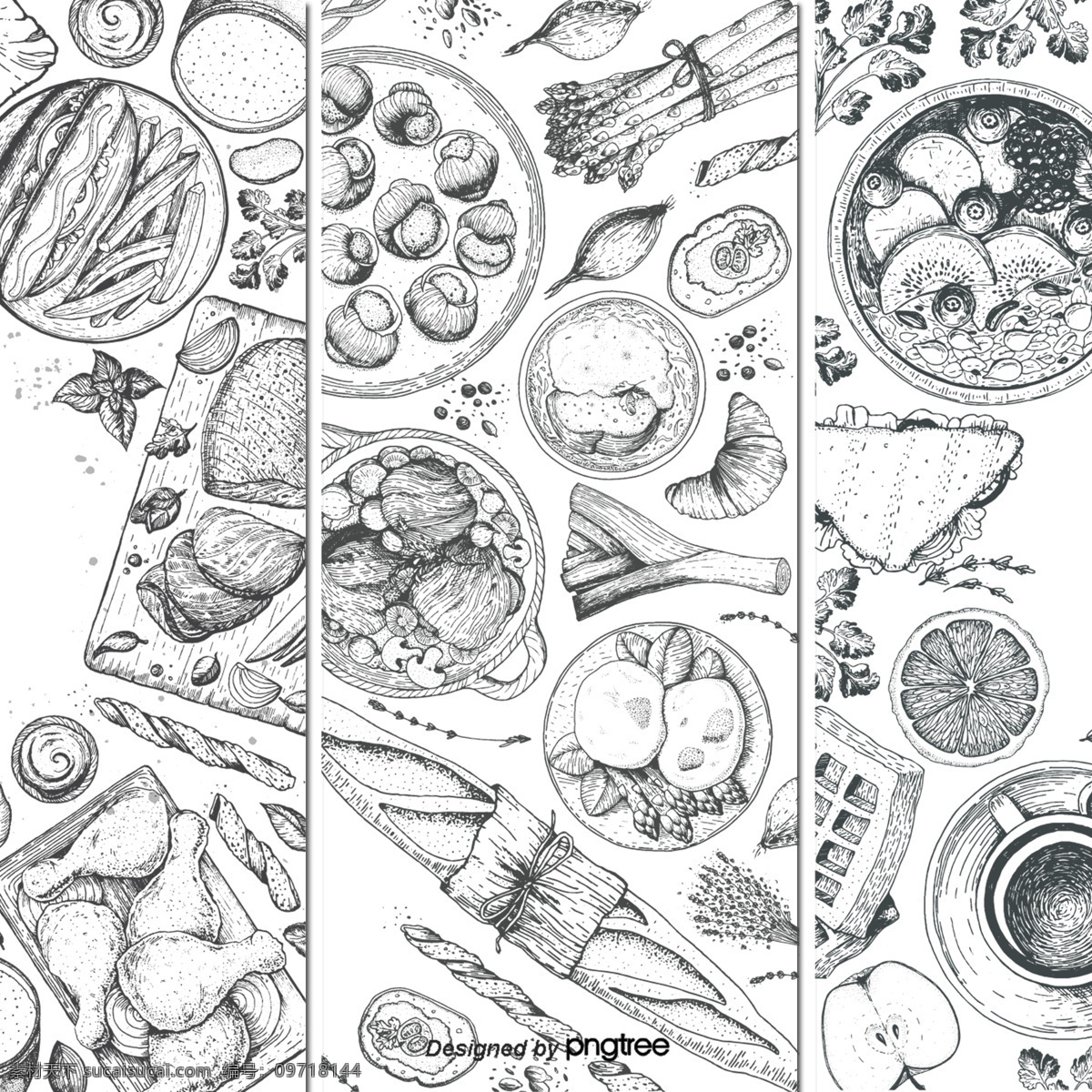 蔬菜 纹理 选项 卡 装饰 图案 装饰图案 底纹 线画 动漫动画