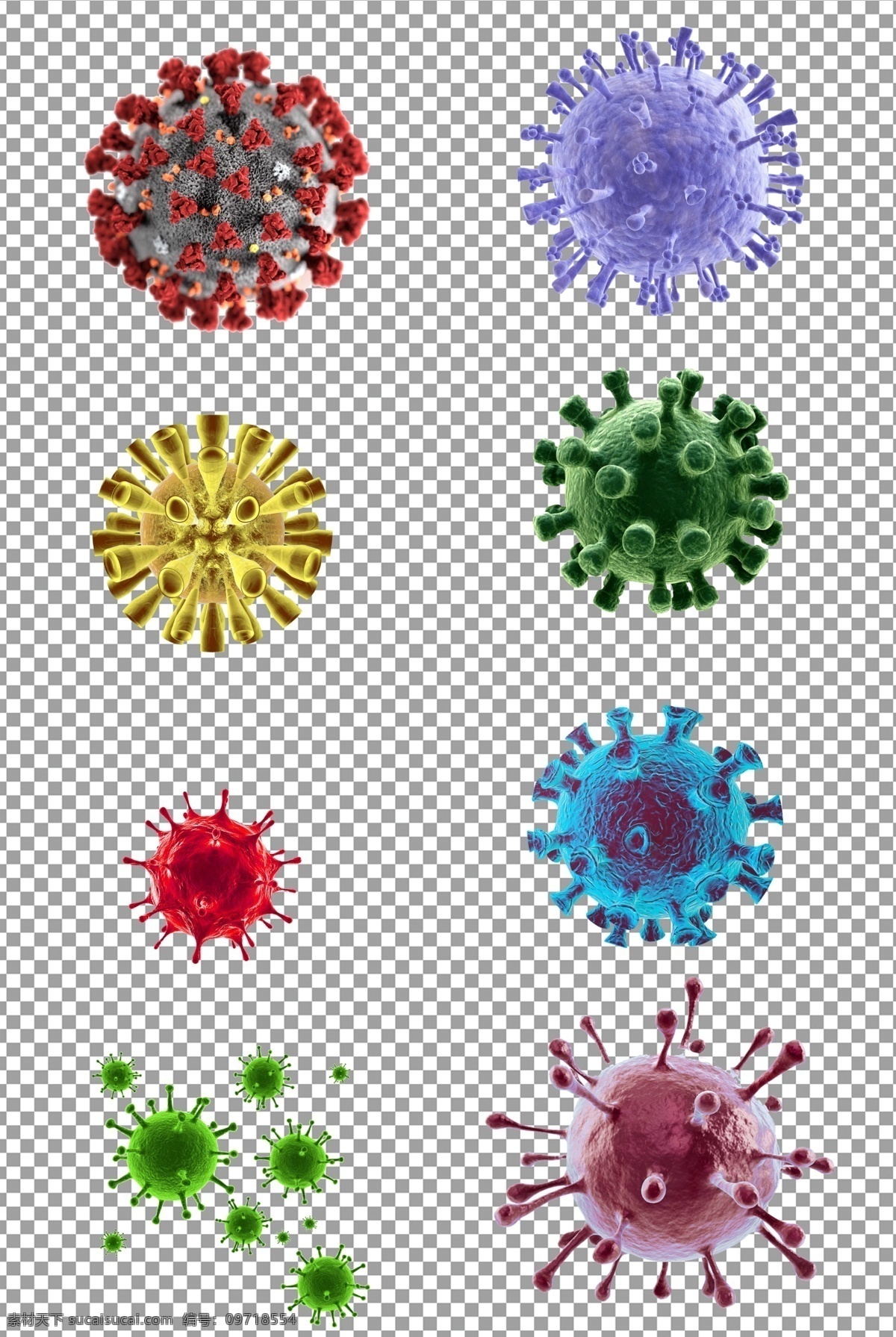 细菌 3d 渲染 病菌 病毒 细胞 手绘 卡通 免抠 无背景 免抠图 抠图 元素 透明 通道 png免抠图 分层