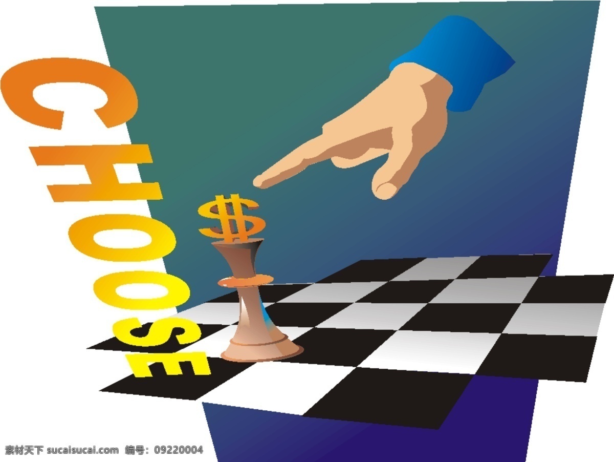 商务 金融 wmf 插图 金融商务 商务金融 商业插画 矢量图库 插画集