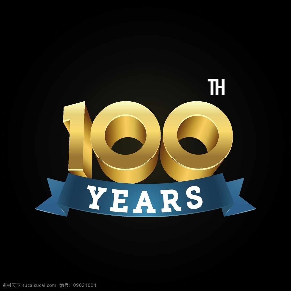 年 黑 背景 生日 周年纪念 壁纸 黑色 庆典 一年 100年 庆祝仪式
