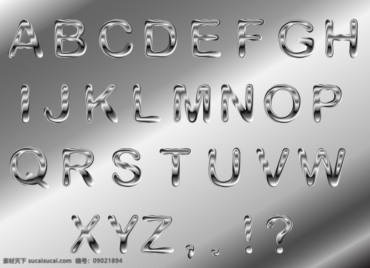 银色 液态 金属 字母 矢量 质感 符号 艺术字 矢量图