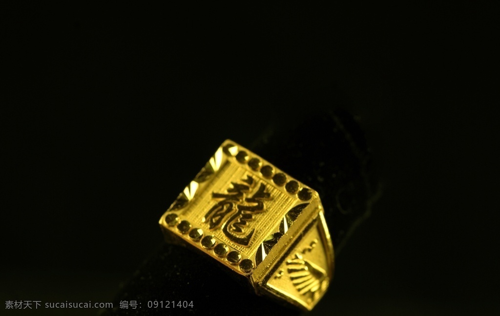 黄金戒指图片 黄金 千足金戒指 金戒指 珠宝 戒指 首饰 婚戒 足金 花朵戒指 结婚戒指 情侣戒指 精修大图 高清素材 浪漫 订婚
