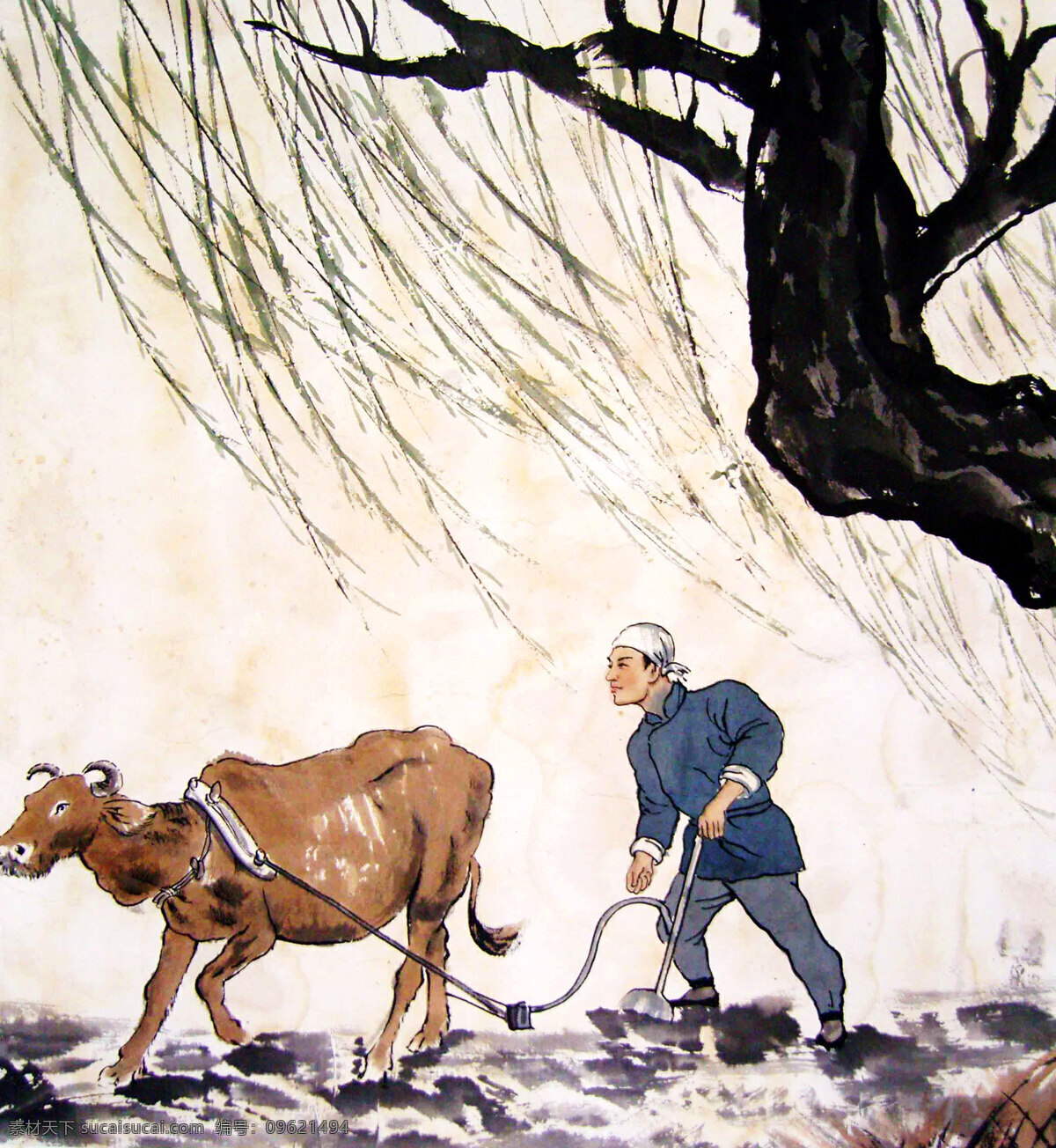 九州 无事 乐 耕耘 美术 绘画 国画 工笔画 徐悲鸿国画 男人 农民 黄牛 动作 表情 姿势 耕地 柳树 书法 印章 国画艺术 国画集43 绘画书法 文化艺术