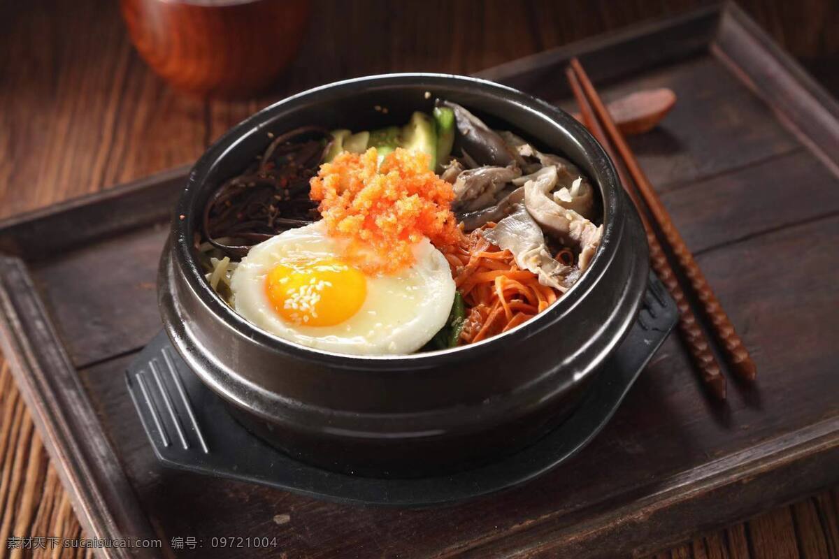 鱼籽石锅拌饭 高清图片 食物 高清美食 食材 海报 ps素材 食物素材 饮食文化 餐饮文化 石锅拌饭 鱼籽拌饭 韩国拌饭 韩国美食 韩式美食 美食菜品 餐饮美食 传统美食