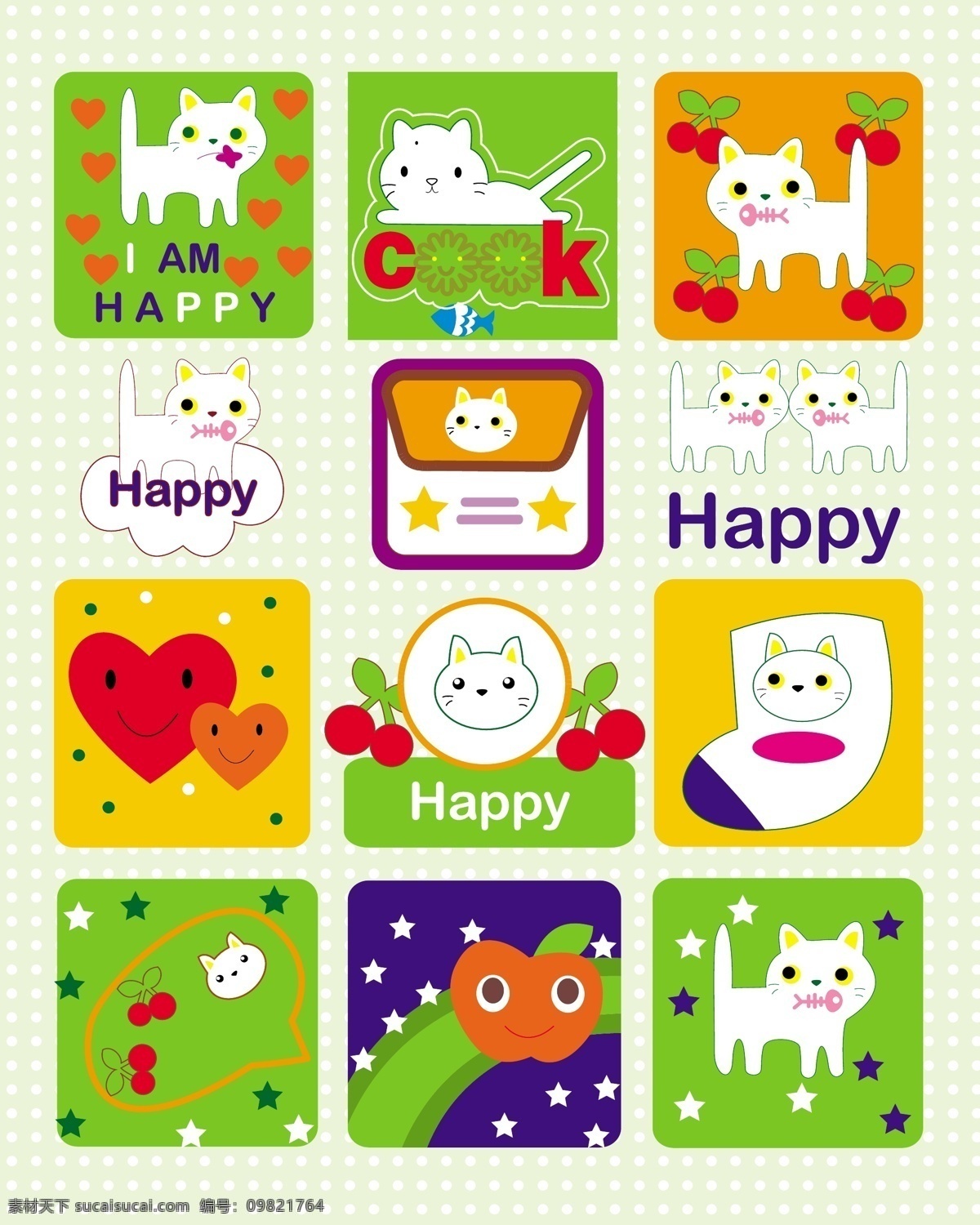 卡通 小猫 彩色 花边 矢量 矢量图 其他矢量图