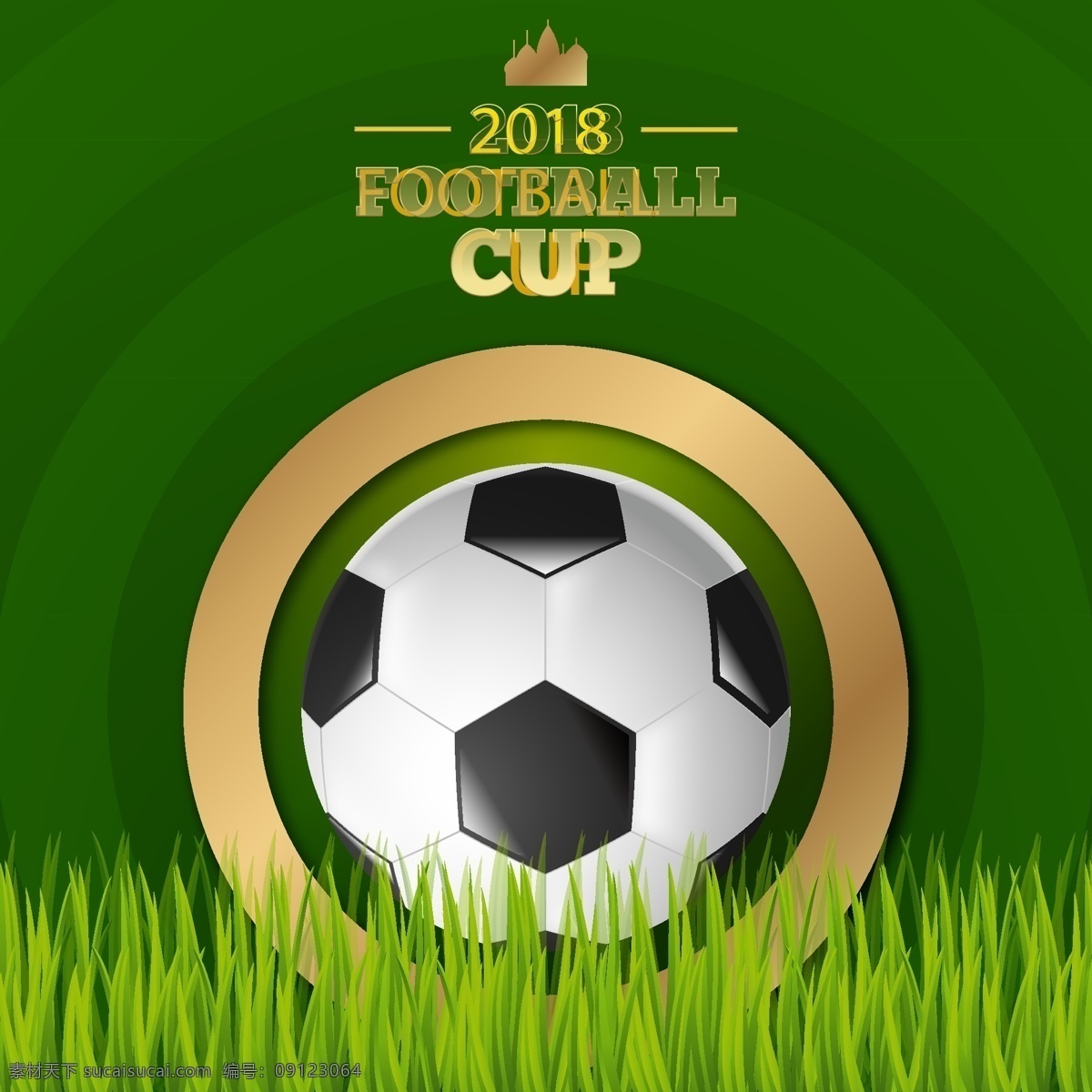 矢量 世界杯 足球赛 草地 足球 矢量素材 绿色 2018 俄罗斯 欧洲杯 卡通 比赛 体育 竞赛