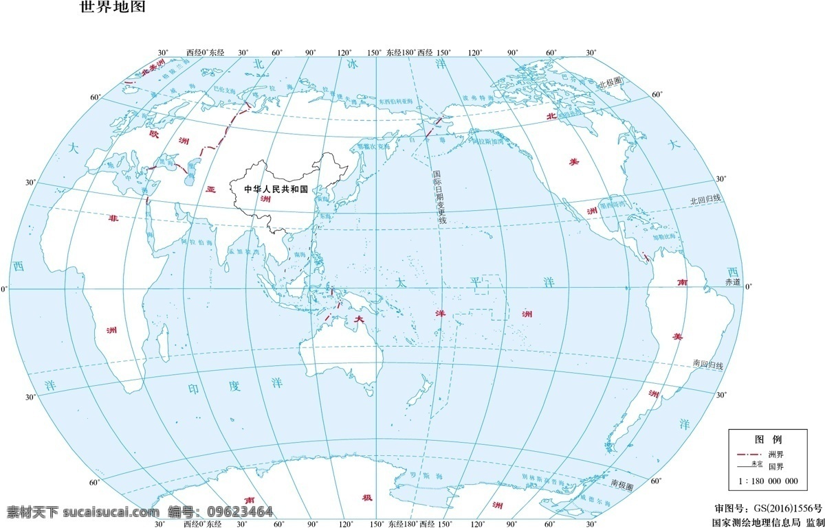 世界地图 11.8亿 矢量世界地图 地图 标准世界地图 标准地图