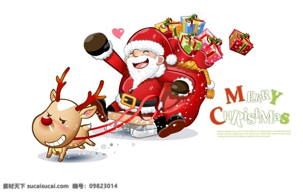 卡通圣诞人物 动画 可爱背景 圣诞素材 人物 动漫人物 动漫动画