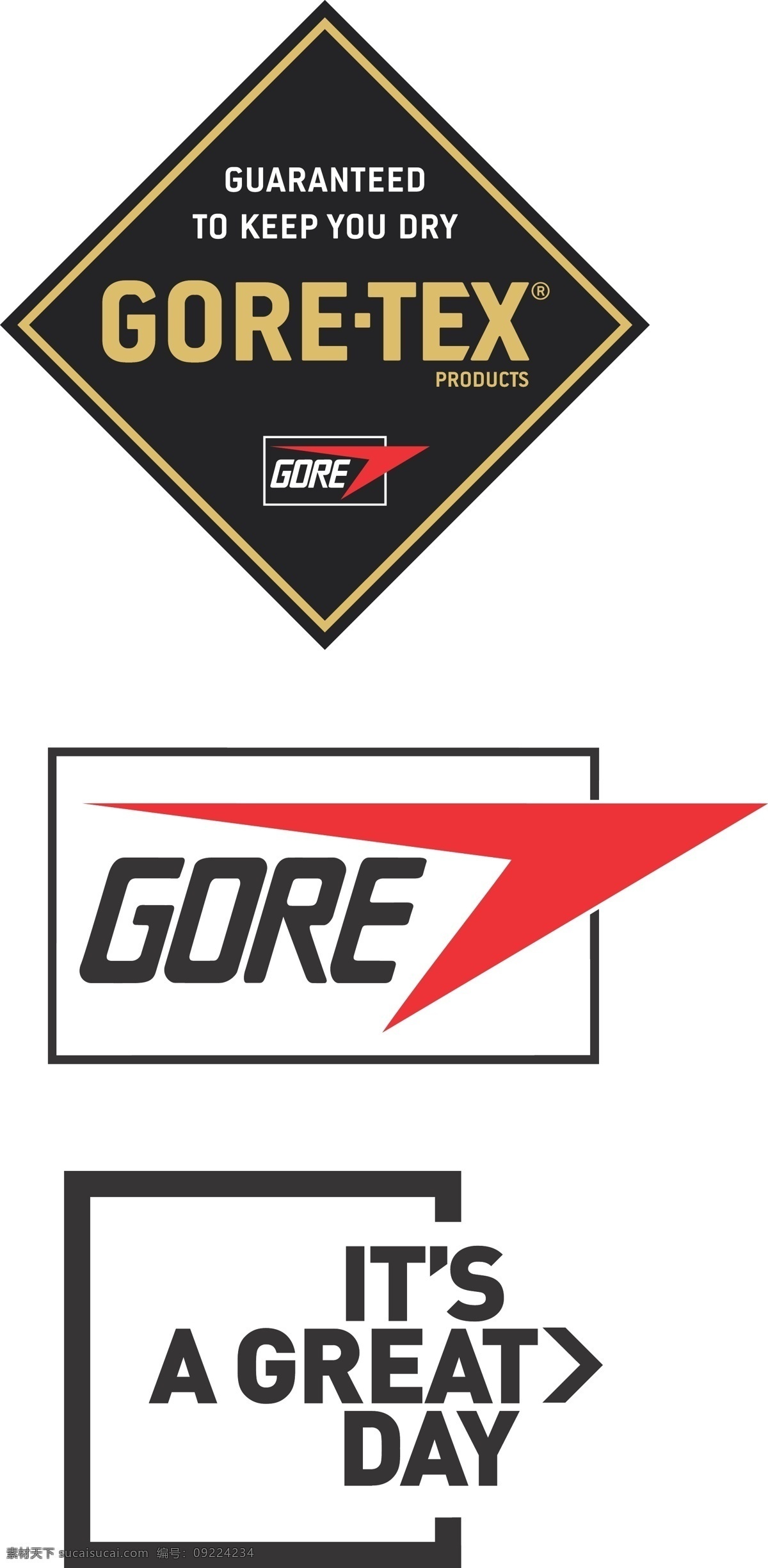 户外 品牌 goretex 矢量 logo 户外品牌 矢量logo 矢量图 图标 标识 标志 其他矢量图