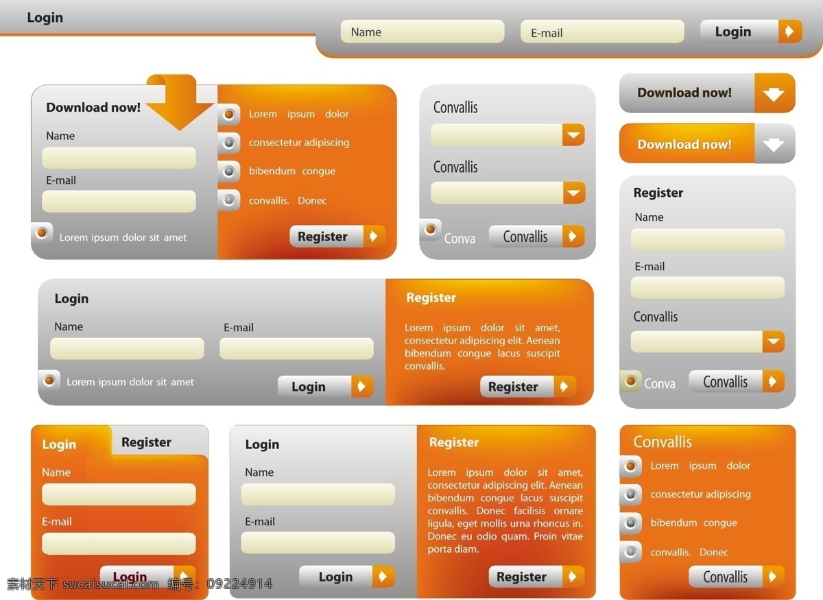 网页 矢量 ui 橙色 导航 图标 网页素材 网页模板