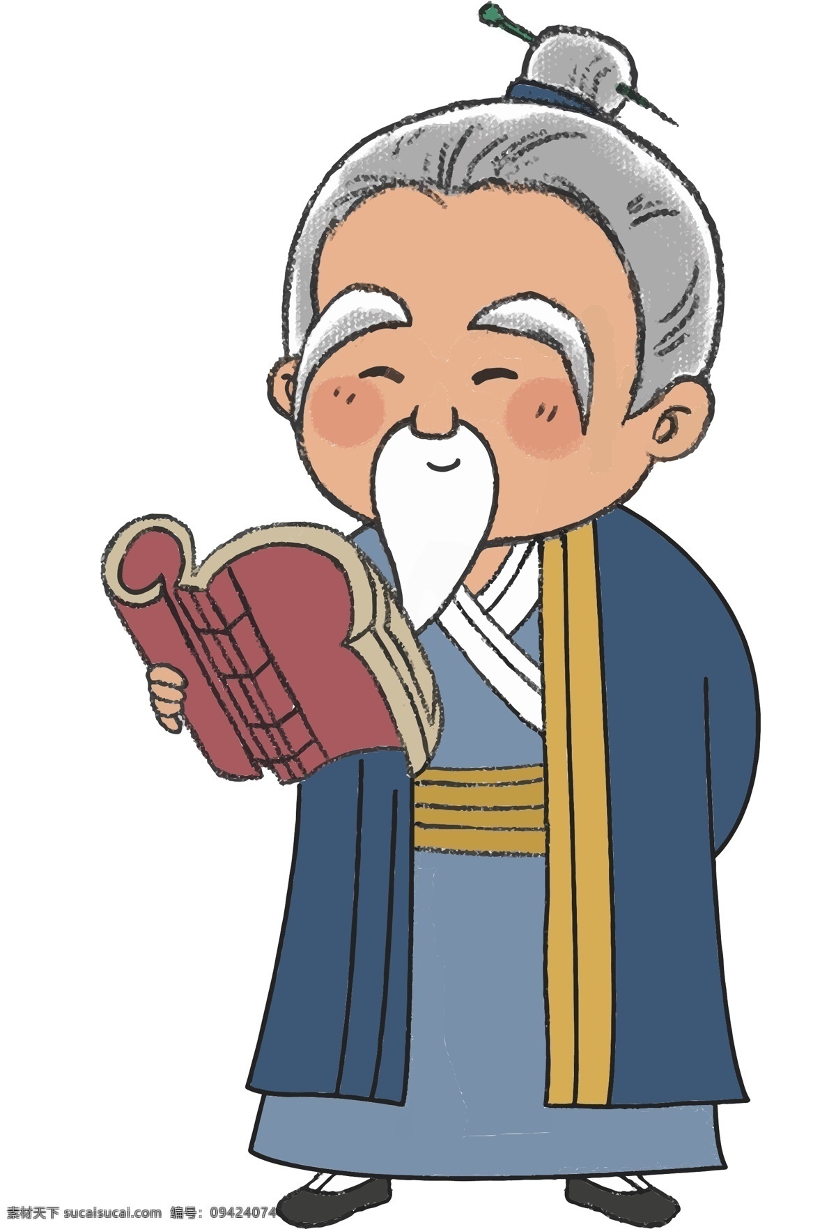 卡通 看书 老爷爷 插画 人物 元素 手绘