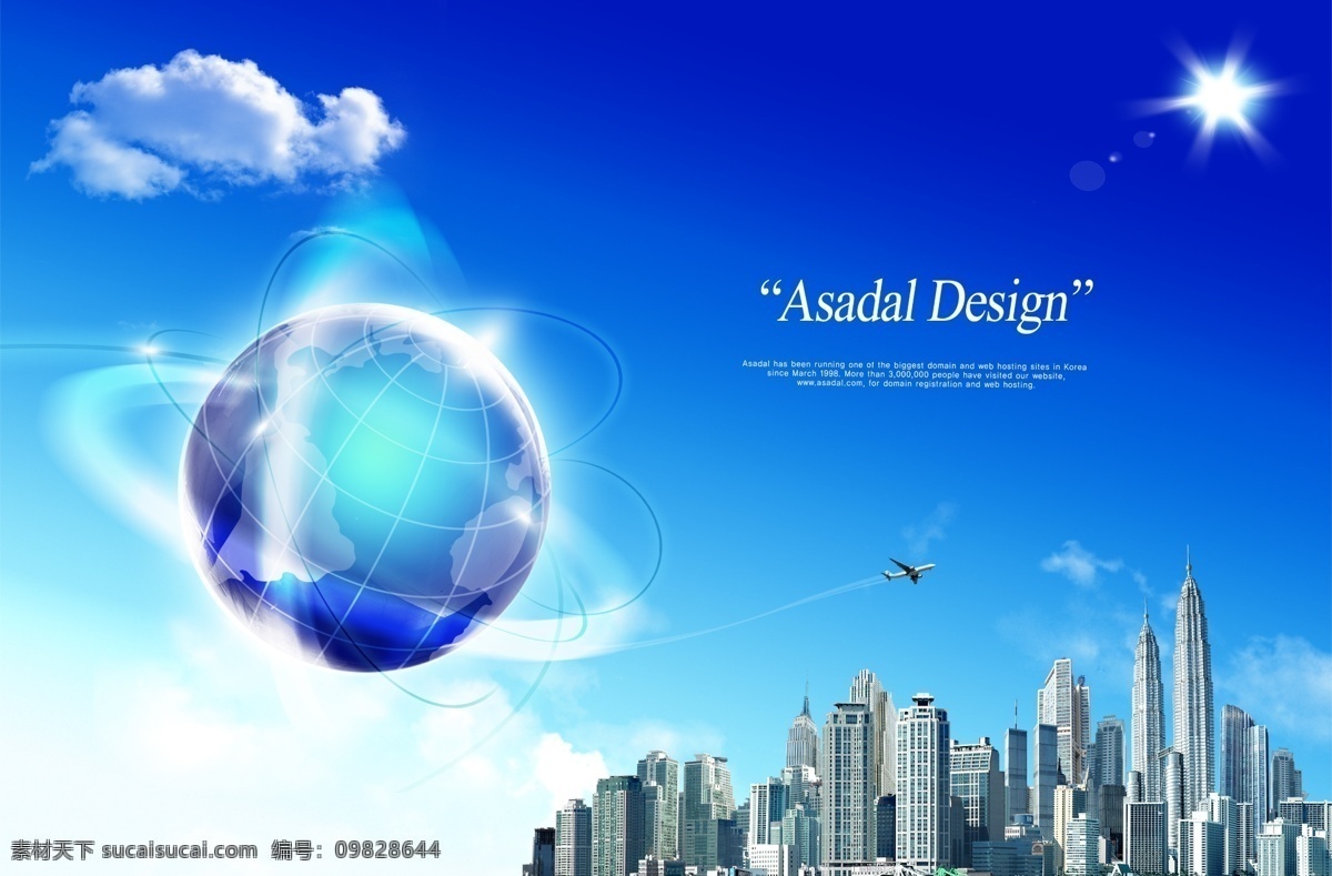 地球 球体 现代化 建筑 高楼大厦 飞机 网络 创新psd 金融大厦 绿色城市 蓝色星球 psd源文件