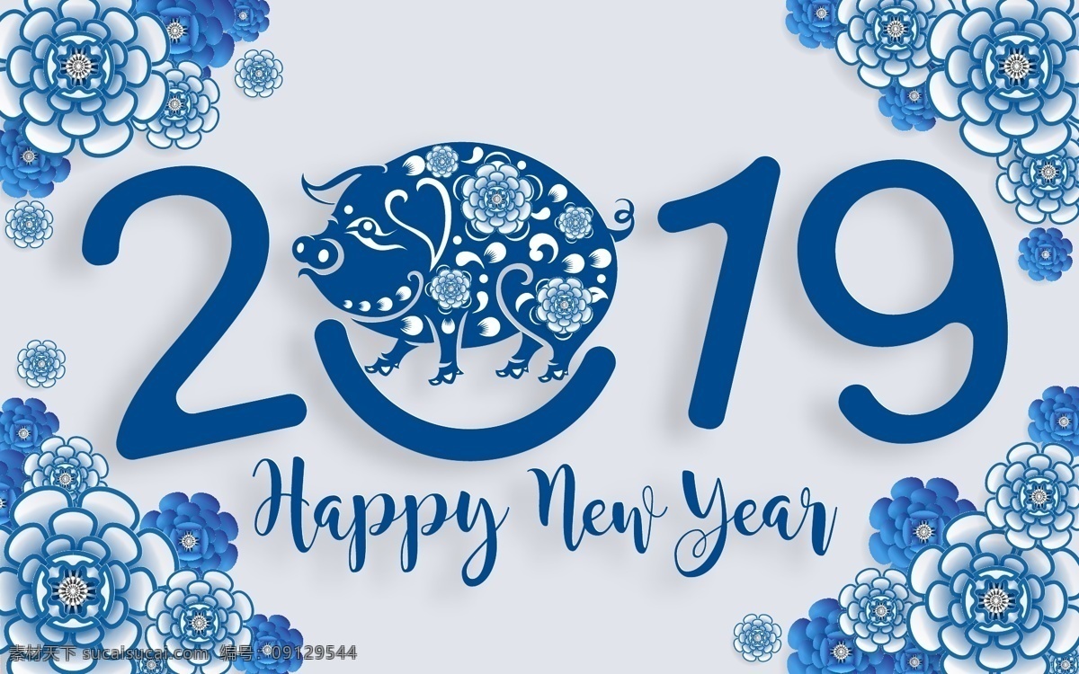 2019 年 猪年 青花瓷 矢量 青花 灯笼 数字 2019年 中国元素 中国节 中国年 春节 新春 元宵节 除夕 新春联欢 盘子迎新晚会 晚会 迎春晚会 新春晚会 邀请函 绚丽炫酷 时尚潮流 清新简约 新年元素 中国传统 新春素材 中国风 共享 卡通设计