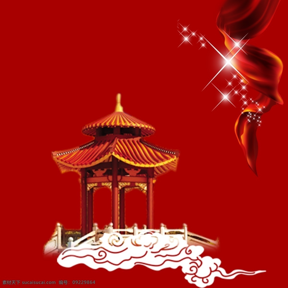祥云 设计素材 飘带 星星 星云 楼阁 psd源文件