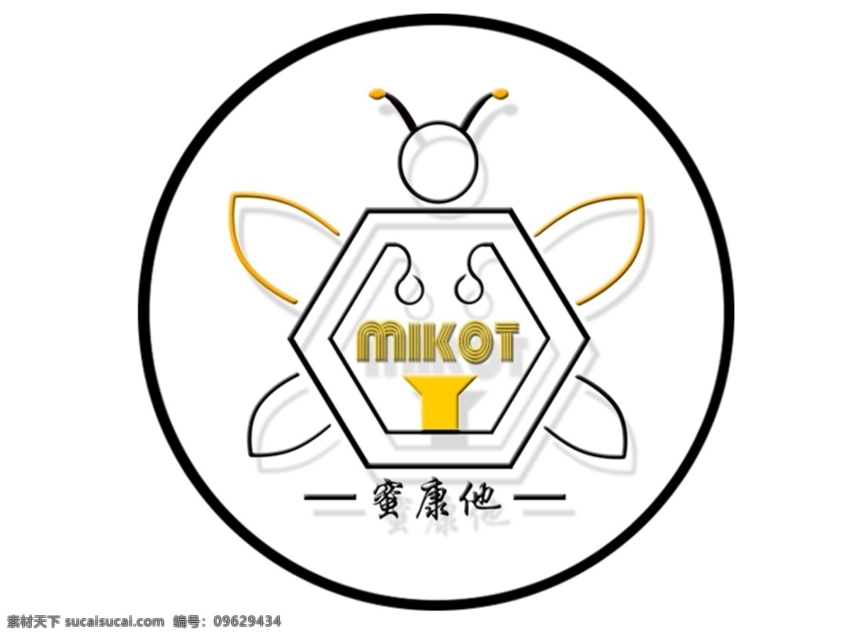 蜜蜂logo logo 蜜蜂 蜜康他 免费 logo设计