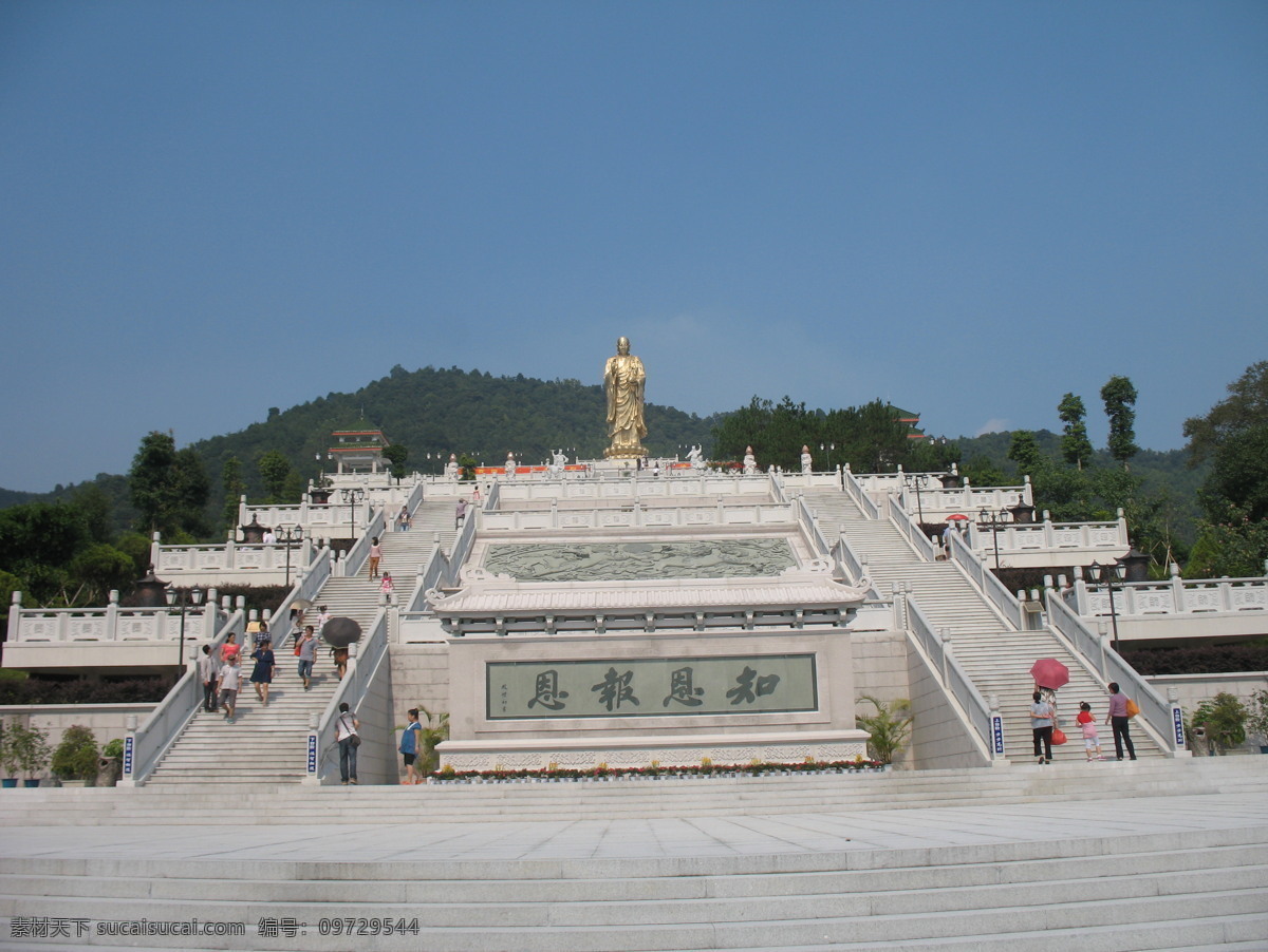 雕刻 国内旅游 护栏 旅游摄影 石雕 书法 台阶 三平 寺 三平寺 漳州市 平和县 平和三平寺 漳州三平寺 闽南 著名 佛教 古刹 祖师 文化园 报恩墙 知恩报恩 仰圣广场 广济 义 中 禅师 铜像 文化艺术