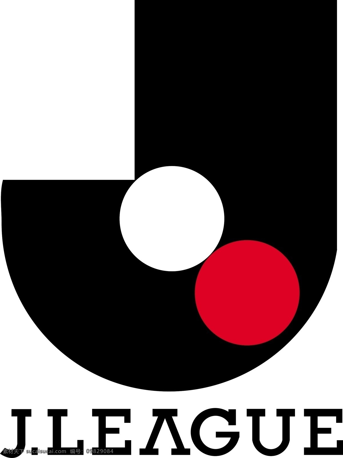 日本 职业 足球 联赛 徽标 logo设计 亚洲 j联赛 j1 j2 赛事徽标 矢量图