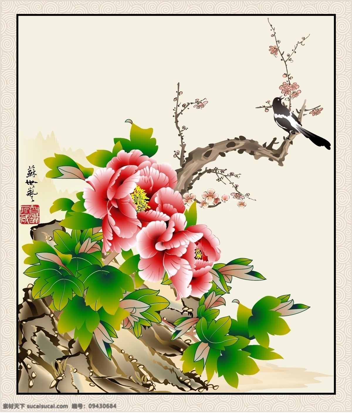 矢量 工笔 花鸟 工笔画 牡丹 水墨画 喜鹊 中国画 精美鲜花 矢量图 其他矢量图