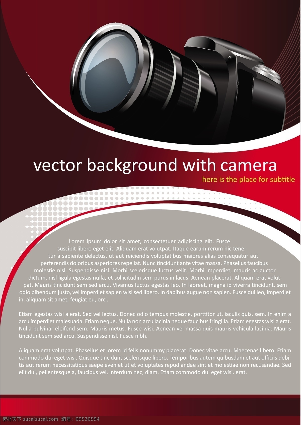 相机宣传单 相机 数码相机 照相机 相机海报 相机背景 数码 底纹背景 底纹边框 矢量素材 白色