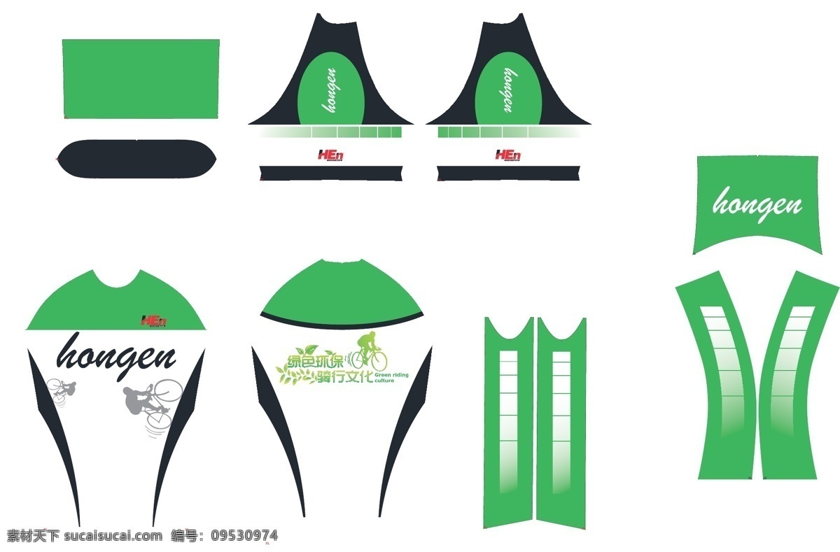 绿色环保 服装设计 骑行服 矢量 其他服装素材