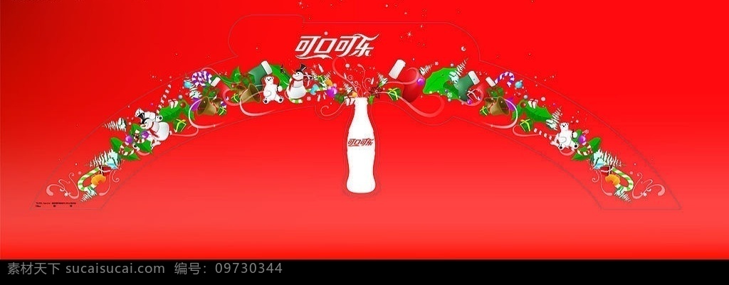 可口可乐 圣诞 元素 圣诞元素 雪人 冰熊 小礼品 节日素材 圣诞节 矢量图库