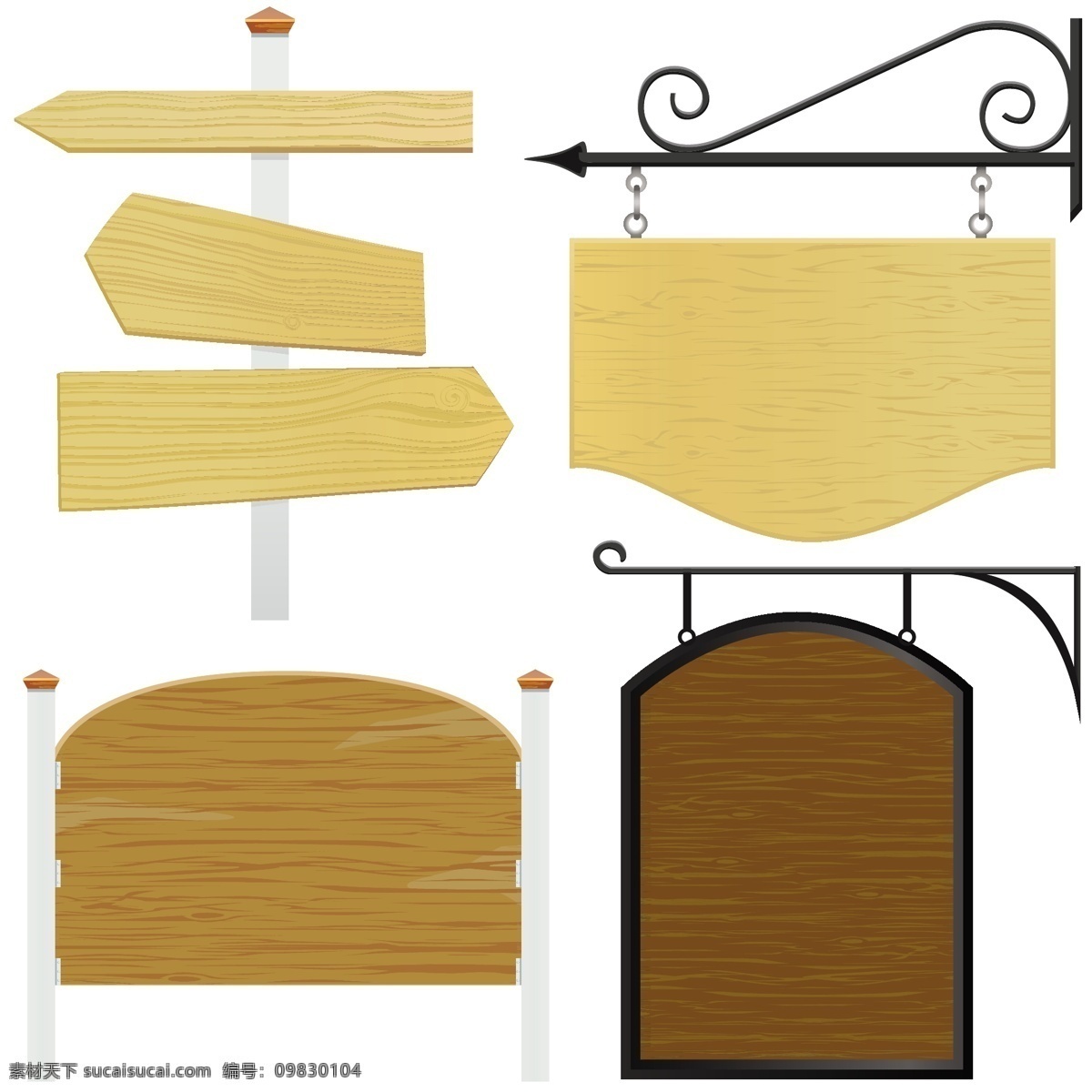 木质 材质 家具 eps矢量 家具床垫 家具画册设计 家具设计 木质材质家具 矢量图 日常生活