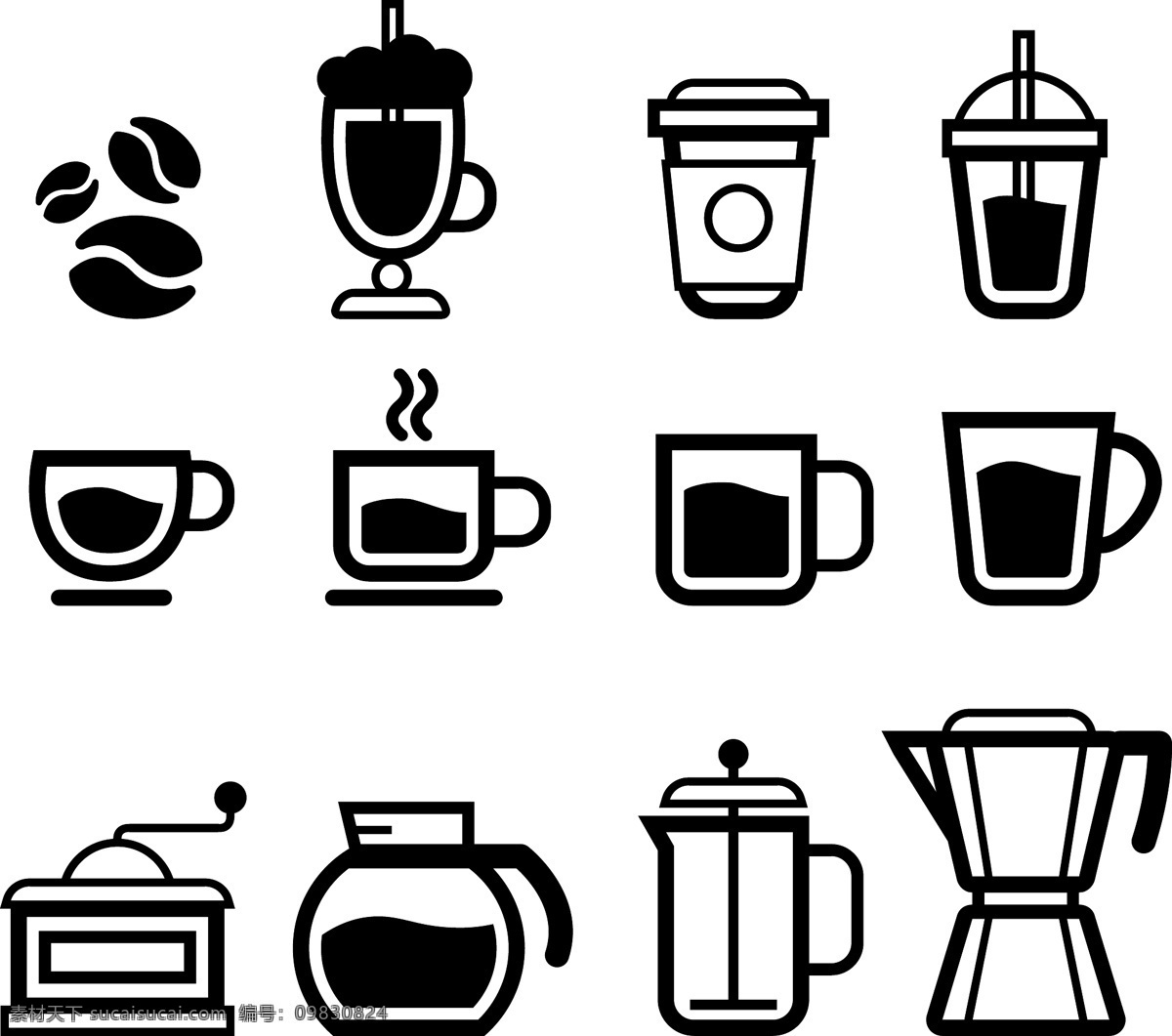 餐饮小图标 餐饮 饮料 咖啡 图标 杯子 标志图标 其他图标