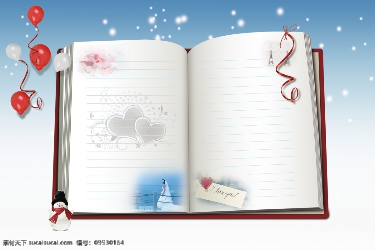 笔记本 本页 漂亮底纹 本本 本册 本子 内页设计 画册设计 广告设计模板 源文件 白色