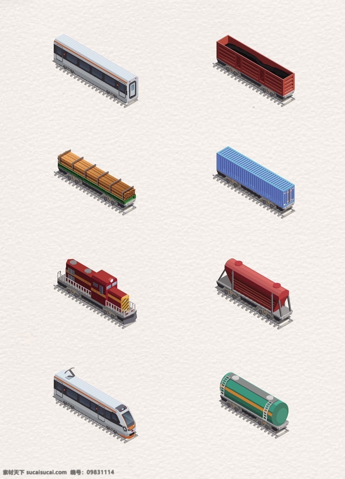矢量 交通运输 车辆 d 矢量图 货车 列车 等距 货柜 2.5d