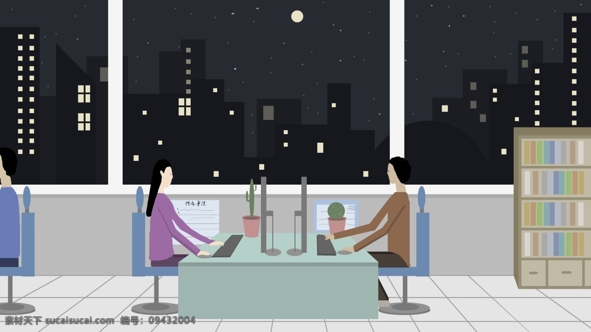 商务办公 加班 原创 插画 商务 办公 夜晚 城市 壁纸 楼层 配图