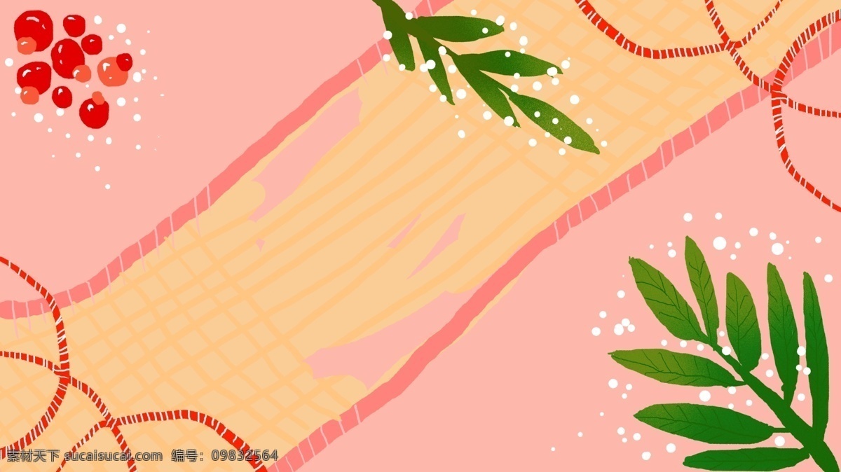 简约 夏日 水果 树叶 背景 海报背景 背景素材 背景图 卡通素材 粉色 绿叶 banner 创意背景 彩绘素材 手绘