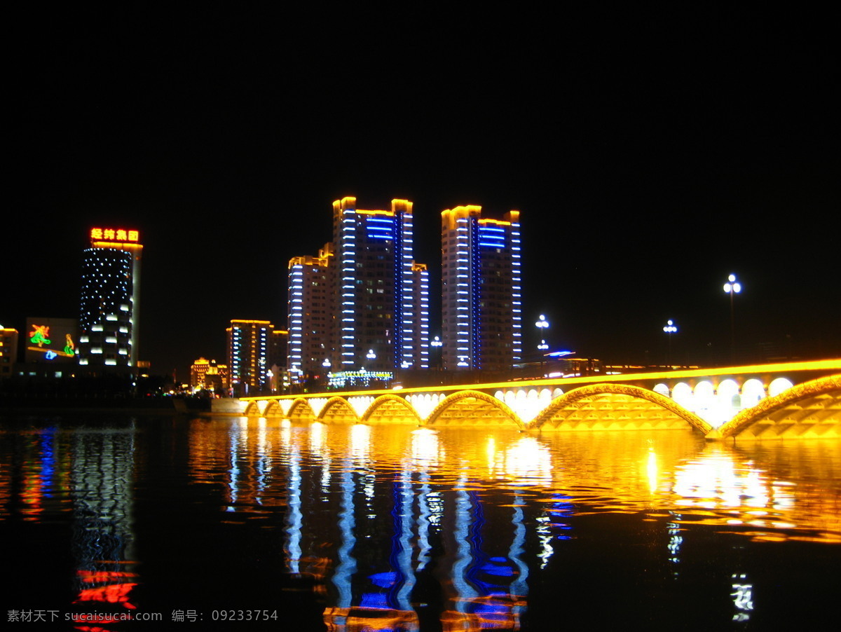 彩虹桥 建筑摄影 建筑园林 霓虹灯 夜景 延吉 风景图片 延吉风景 延边 延吉市 延边州 天池桥 装饰素材 灯饰素材