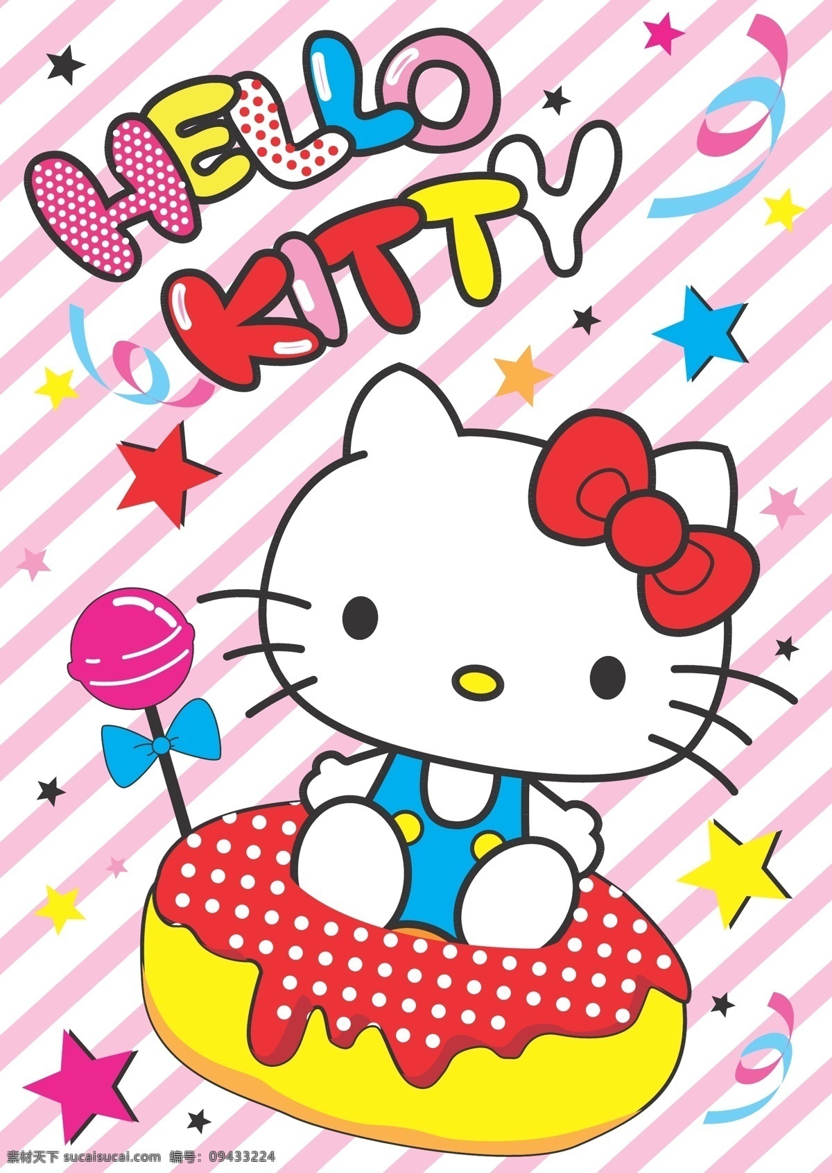 hello kitty猫 kt猫 kitt 迪斯尼 可爱 动漫人物 动漫动画 凯蒂猫 插画 卡通