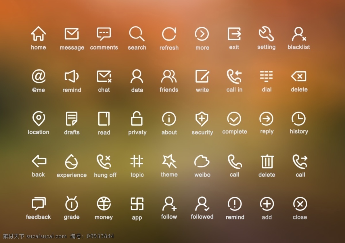 icon 练习 稿 ui 扁平 图标设计 图标 线稿 分层 移动界面设计
